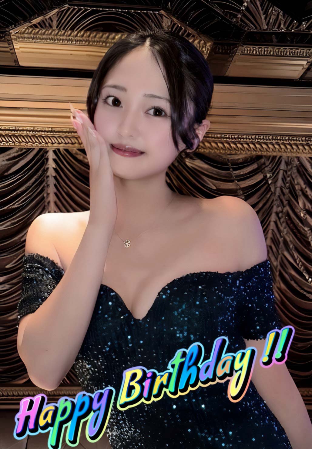 Le Club de Tokyoの「すず」