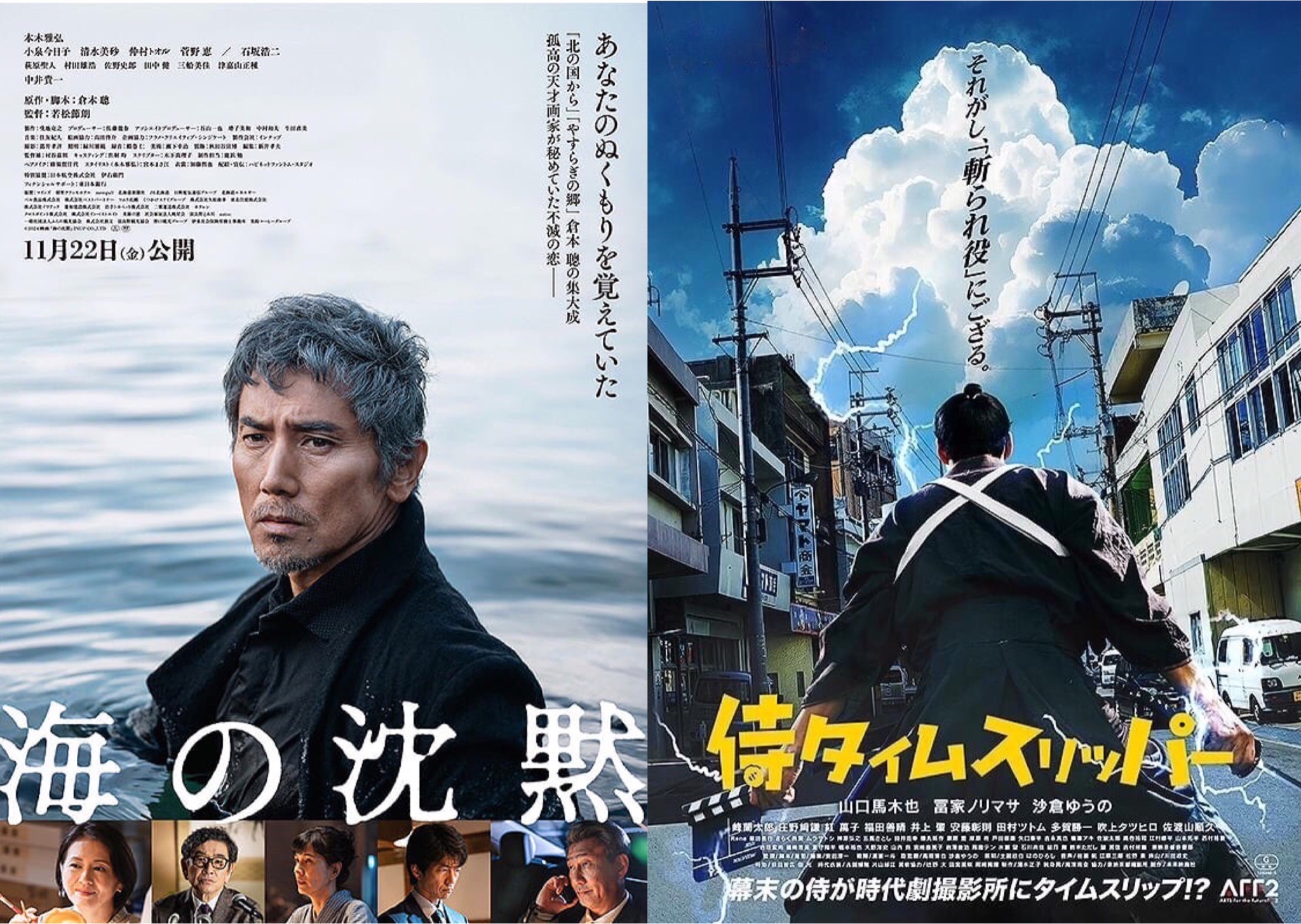 ソムリエ通信画像