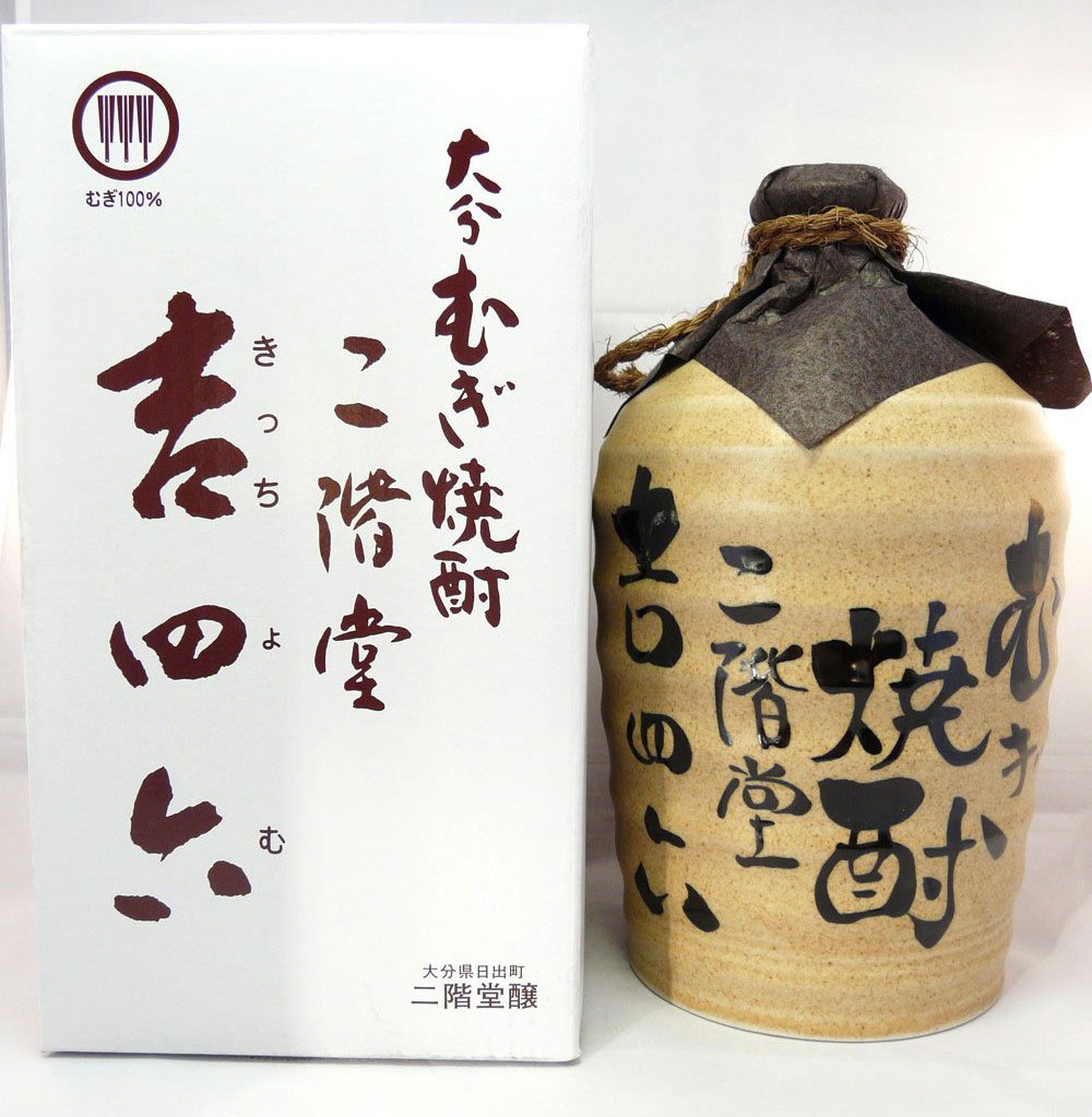 ソムリエ通信画像