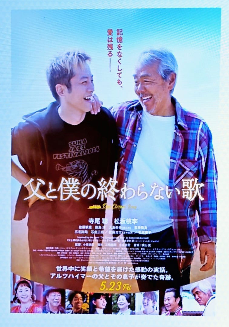 ソムリエ通信画像
