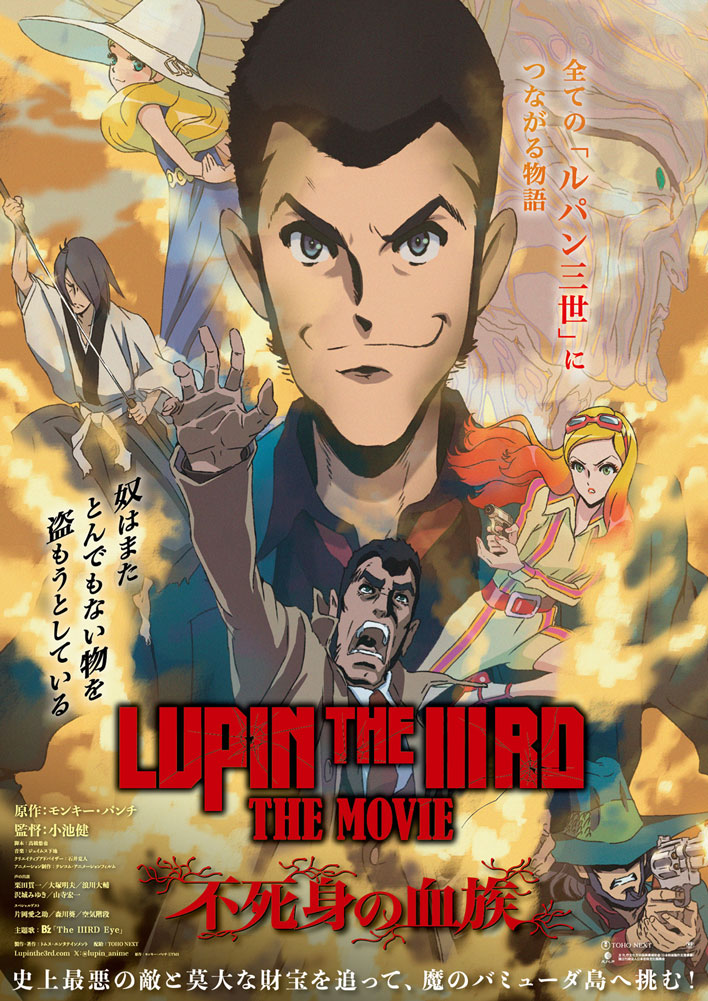 ソムリエ通信画像