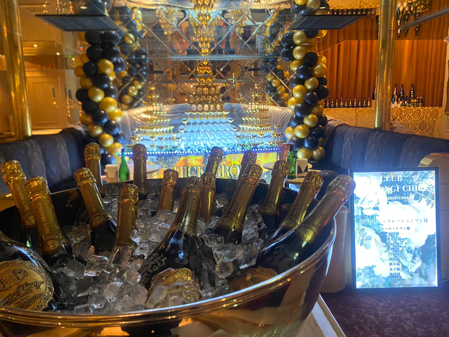 ソムリエ通信画像