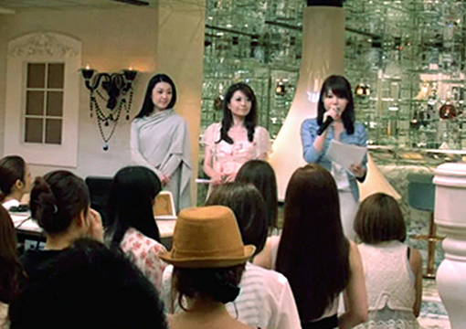 CHICK GROUPの特徴イメージ画像