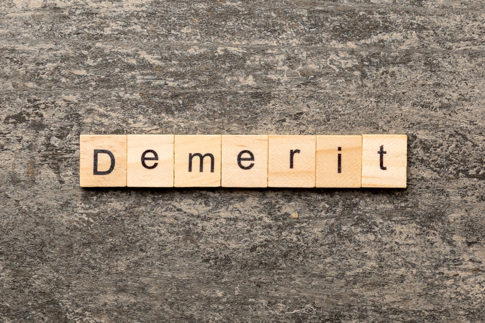 永久指名制のデメリット