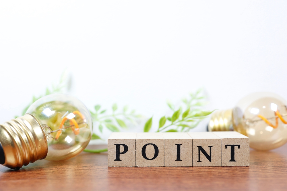 ナンバーワンを目指すうえでの注意点