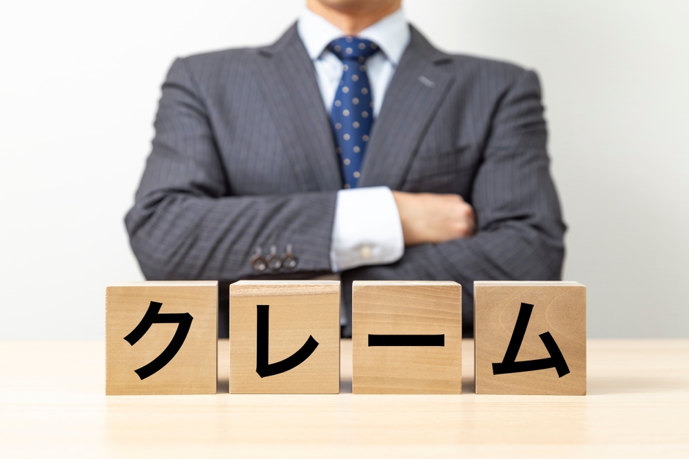 キャバクラでよくあるクレーム