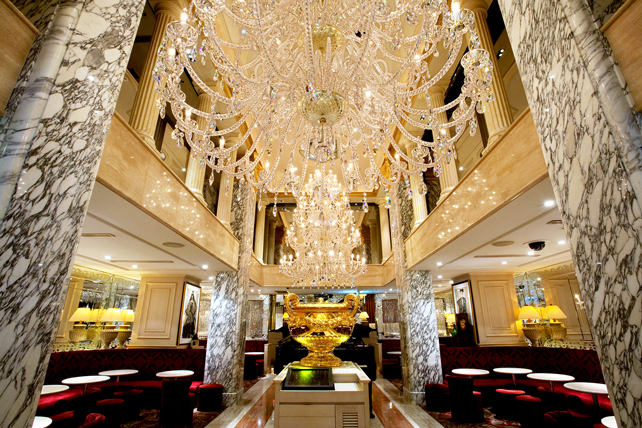 MAIN HALL