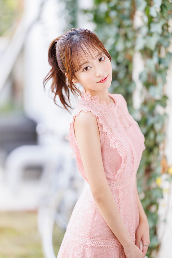 MIU